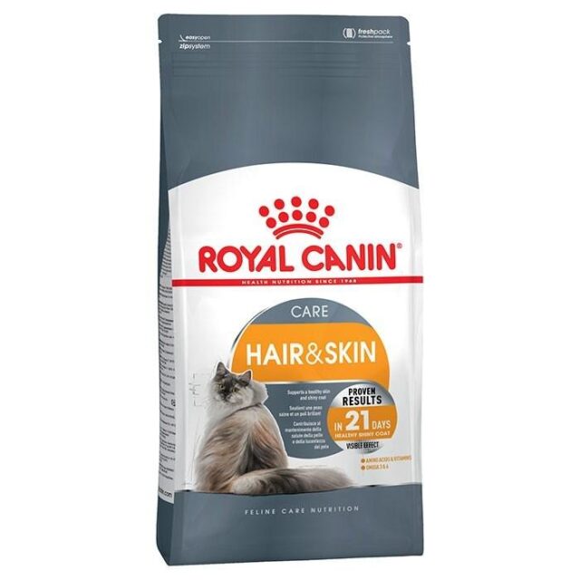 Royal Canin Hair & Skin Care Cat Food at MiniPetsWorld - Coat and Skin Health Cat Food
