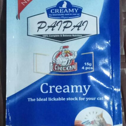 PAIPAI Creamy Treats For Cats - Creamy Cat Treats