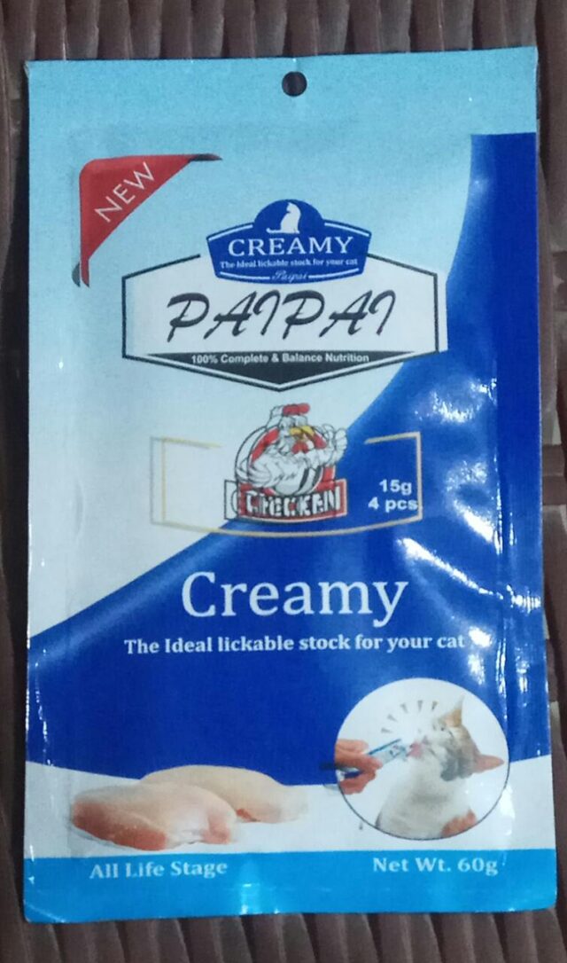 PAIPAI Creamy Treats For Cats - Creamy Cat Treats