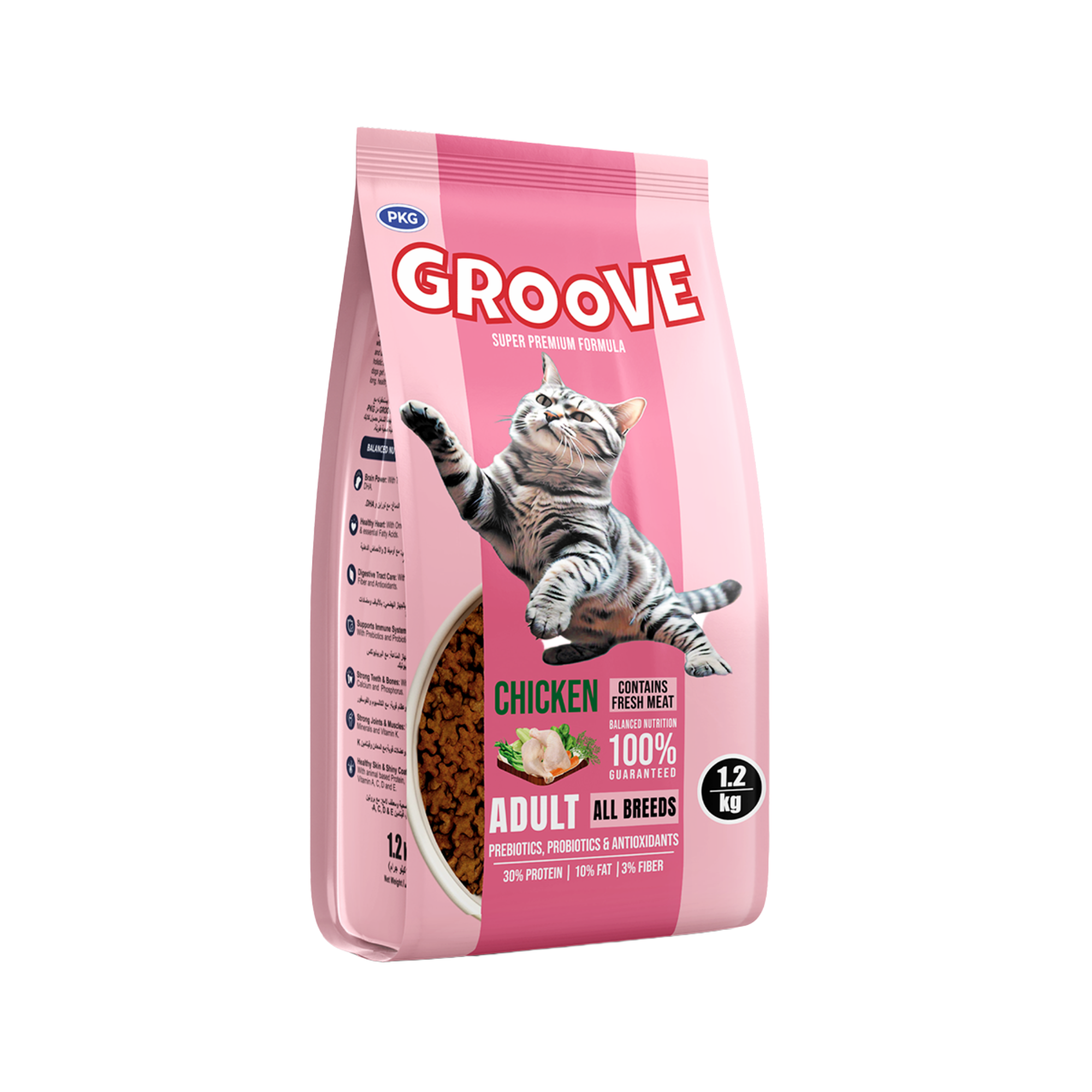 groove-adult-cat-food-chicken-mini-pets-world groove cat food chicken flavor 1.2kg