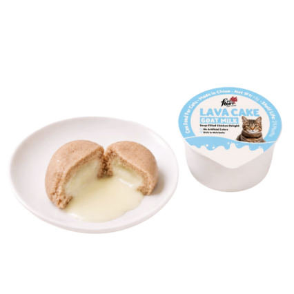 Flori Pet Lava Cake Goat Milk Soup Filled Chicken Cat Treat 65g
