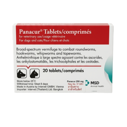 Panacur 250mg Deworming Tablets for Dogs and Cats