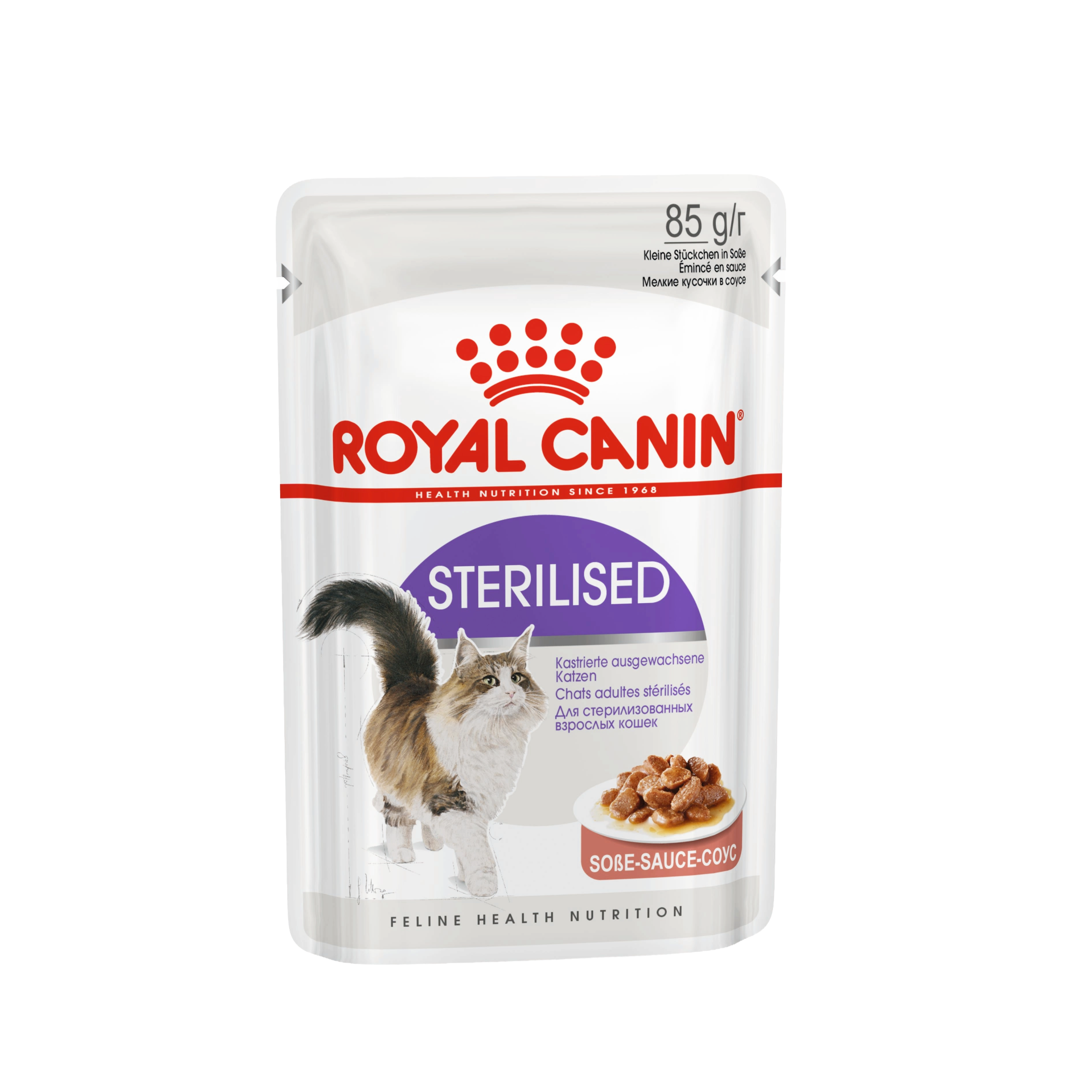royal-canin-sterilised-wet-cat-food